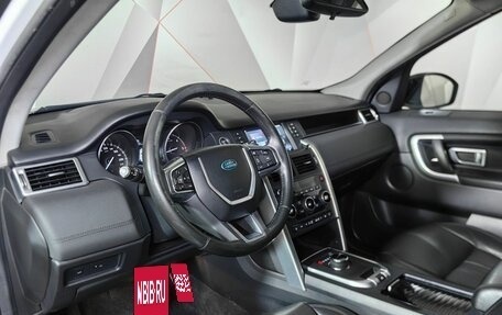 Land Rover Discovery Sport I рестайлинг, 2017 год, 1 849 000 рублей, 19 фотография