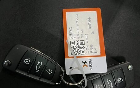 Audi Q2 I, 2022 год, 1 880 000 рублей, 12 фотография