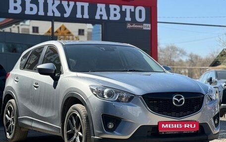 Mazda CX-5 II, 2012 год, 1 780 000 рублей, 2 фотография