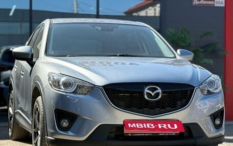 Mazda CX-5 II, 2012 год, 1 780 000 рублей, 3 фотография