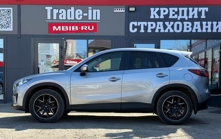 Mazda CX-5 II, 2012 год, 1 780 000 рублей, 7 фотография