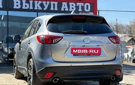 Mazda CX-5 II, 2012 год, 1 780 000 рублей, 9 фотография