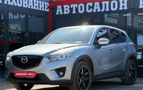 Mazda CX-5 II, 2012 год, 1 780 000 рублей, 6 фотография