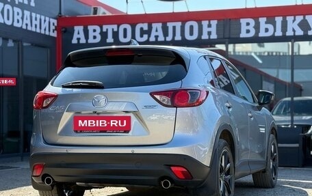 Mazda CX-5 II, 2012 год, 1 780 000 рублей, 11 фотография
