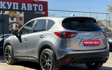 Mazda CX-5 II, 2012 год, 1 780 000 рублей, 8 фотография