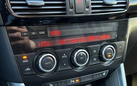 Mazda CX-5 II, 2012 год, 1 780 000 рублей, 15 фотография