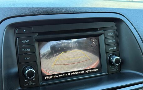 Mazda CX-5 II, 2012 год, 1 780 000 рублей, 21 фотография