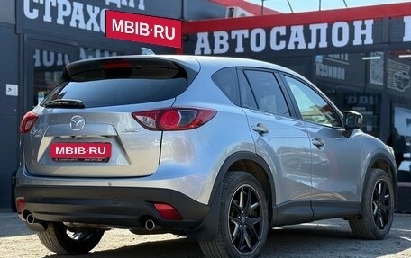 Mazda CX-5 II, 2012 год, 1 780 000 рублей, 12 фотография