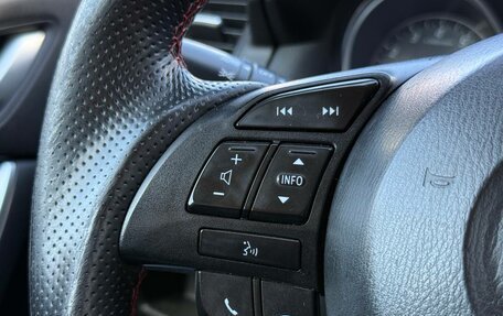 Mazda CX-5 II, 2012 год, 1 780 000 рублей, 19 фотография