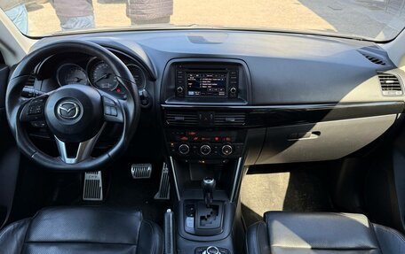 Mazda CX-5 II, 2012 год, 1 780 000 рублей, 23 фотография