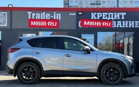 Mazda CX-5 II, 2012 год, 1 780 000 рублей, 13 фотография