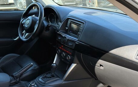 Mazda CX-5 II, 2012 год, 1 780 000 рублей, 27 фотография