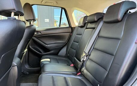 Mazda CX-5 II, 2012 год, 1 780 000 рублей, 30 фотография