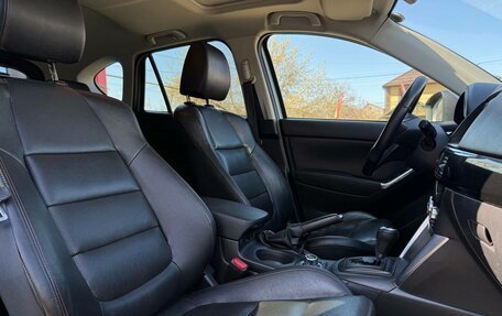 Mazda CX-5 II, 2012 год, 1 780 000 рублей, 29 фотография