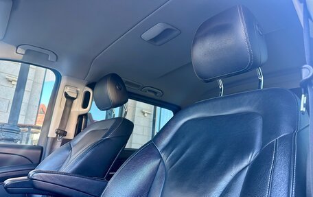 Mercedes-Benz V-Класс, 2017 год, 3 500 000 рублей, 2 фотография