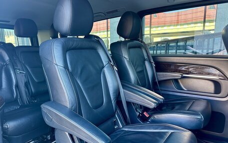 Mercedes-Benz V-Класс, 2017 год, 3 500 000 рублей, 8 фотография