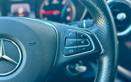 Mercedes-Benz V-Класс, 2017 год, 3 500 000 рублей, 15 фотография