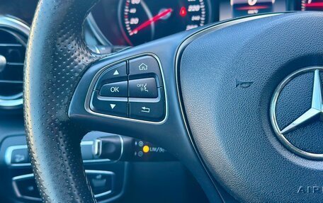 Mercedes-Benz V-Класс, 2017 год, 3 500 000 рублей, 14 фотография