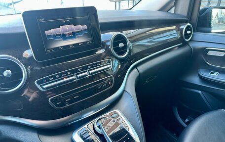 Mercedes-Benz V-Класс, 2017 год, 3 500 000 рублей, 16 фотография