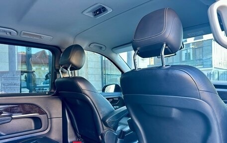 Mercedes-Benz V-Класс, 2017 год, 3 500 000 рублей, 9 фотография