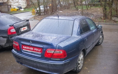 Mitsubishi Carisma I, 2002 год, 320 000 рублей, 2 фотография