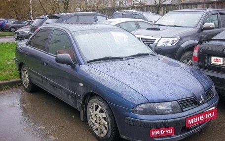 Mitsubishi Carisma I, 2002 год, 320 000 рублей, 3 фотография