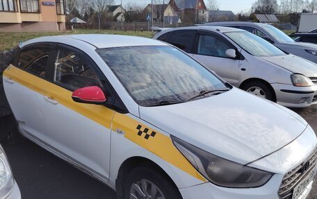 Hyundai Solaris II рестайлинг, 2017 год, 210 000 рублей, 2 фотография