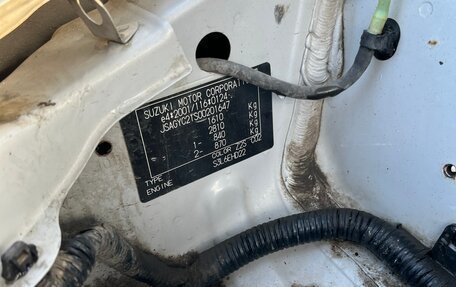 Suzuki SX4 II рестайлинг, 2008 год, 350 000 рублей, 16 фотография