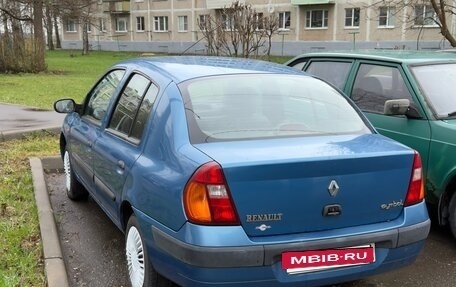 Renault Symbol I, 2002 год, 200 000 рублей, 4 фотография