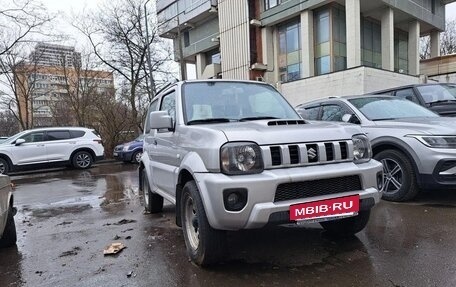 Suzuki Jimny, 2018 год, 1 700 000 рублей, 9 фотография