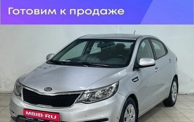 KIA Rio III рестайлинг, 2016 год, 1 059 000 рублей, 1 фотография