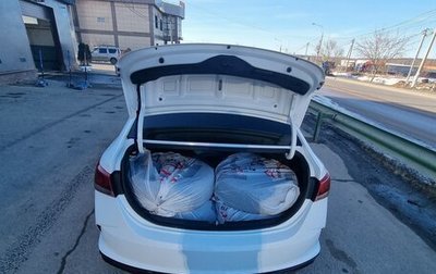 Hyundai Solaris II рестайлинг, 2021 год, 1 900 000 рублей, 1 фотография