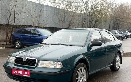 Skoda Octavia IV, 1998 год, 650 000 рублей, 1 фотография