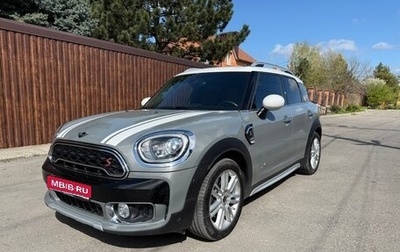 MINI Countryman II (F60), 2018 год, 2 598 000 рублей, 1 фотография