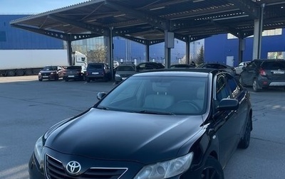 Toyota Camry, 2008 год, 970 000 рублей, 1 фотография