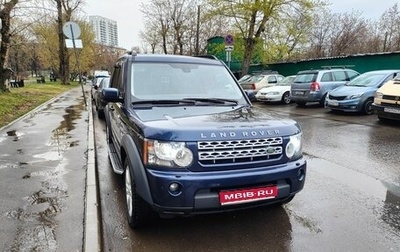 Land Rover Discovery IV, 2010 год, 1 890 000 рублей, 1 фотография