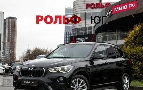 BMW X1, 2018 год, 2 498 000 рублей, 1 фотография