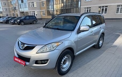 Great Wall Hover H5, 2012 год, 650 000 рублей, 1 фотография