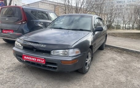 Toyota Sprinter VIII (E110), 1991 год, 250 000 рублей, 1 фотография