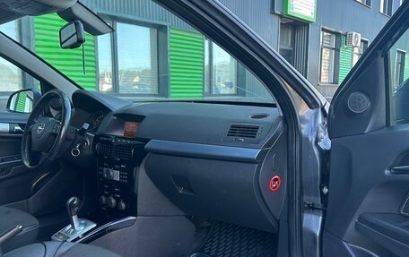 Opel Astra H, 2009 год, 570 000 рублей, 9 фотография