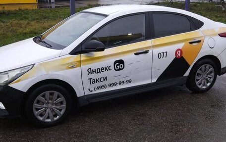 Hyundai Solaris II рестайлинг, 2022 год, 1 212 030 рублей, 3 фотография