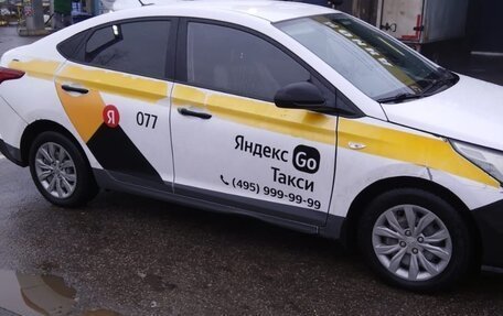 Hyundai Solaris II рестайлинг, 2022 год, 1 212 030 рублей, 2 фотография