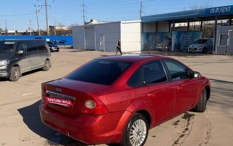 Ford Focus II рестайлинг, 2008 год, 420 000 рублей, 4 фотография