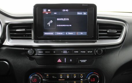 KIA cee'd III, 2018 год, 1 275 000 рублей, 14 фотография