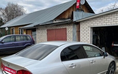 Honda Civic VIII, 2007 год, 590 000 рублей, 4 фотография