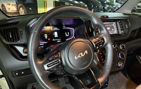 KIA Ray, 2023 год, 1 380 000 рублей, 7 фотография