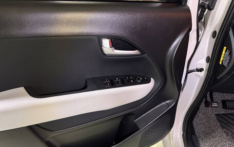 KIA Ray, 2023 год, 1 380 000 рублей, 8 фотография