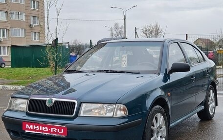 Skoda Octavia IV, 1998 год, 650 000 рублей, 2 фотография
