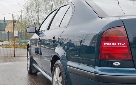 Skoda Octavia IV, 1998 год, 650 000 рублей, 8 фотография