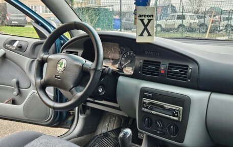 Skoda Octavia IV, 1998 год, 650 000 рублей, 26 фотография